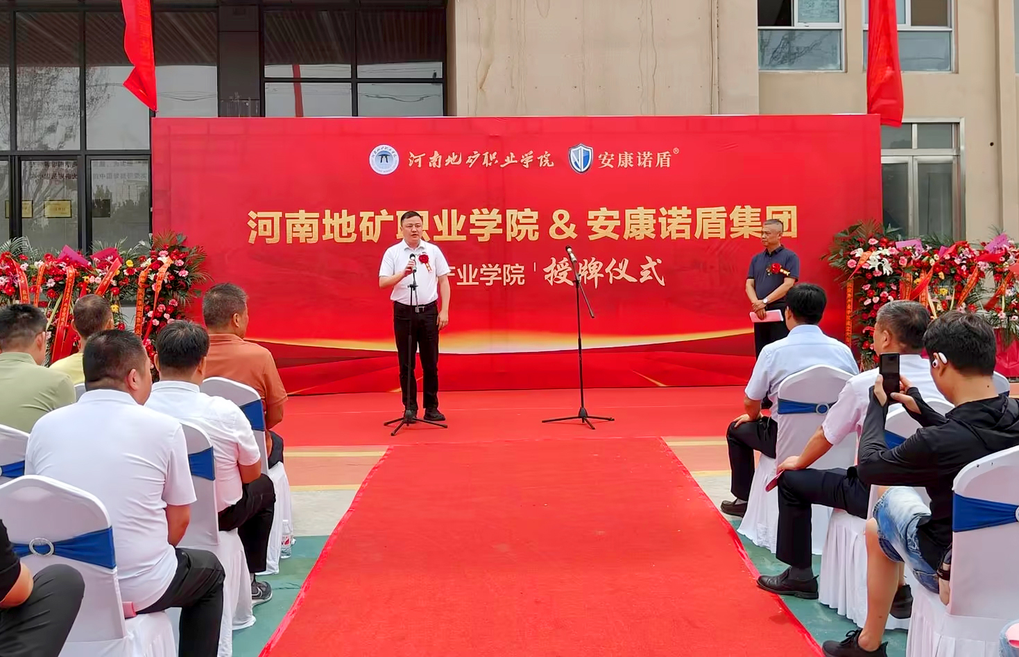 這張要P，蕭董要放大.jpg