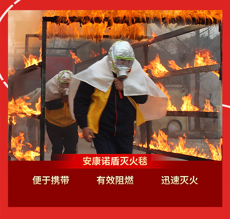 消防長(zhǎng)圖2_08.jpg